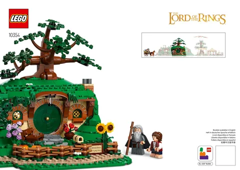 lego 乐高 10354